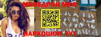 spice Азнакаево