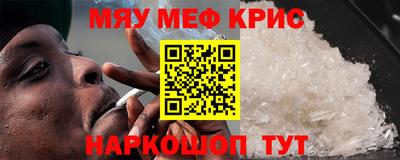 spice Азнакаево