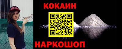 spice Азнакаево