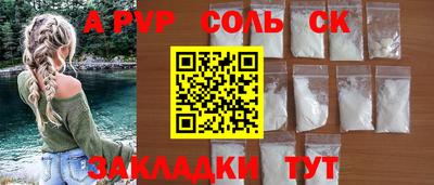 дистиллят марихуана Абинск