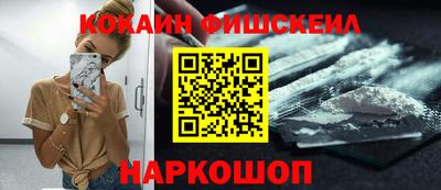spice Азнакаево