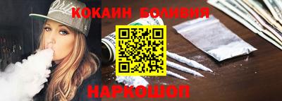 дистиллят марихуана Абинск
