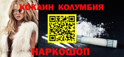spice Азнакаево