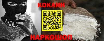 дистиллят марихуана Абинск