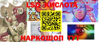 spice Азнакаево