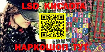 дистиллят марихуана Абинск