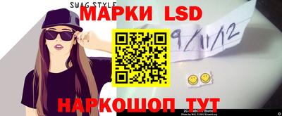 дистиллят марихуана Абинск