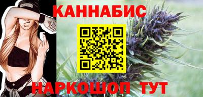 spice Азнакаево