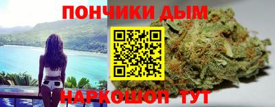 spice Азнакаево