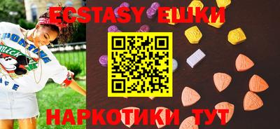 spice Азнакаево