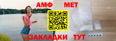 MESCALINE Абакан