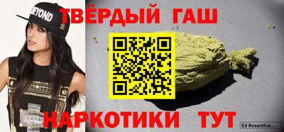 spice Азнакаево
