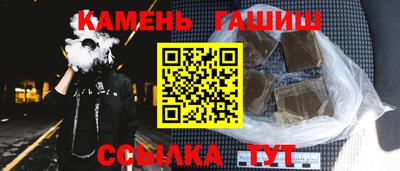 spice Азнакаево