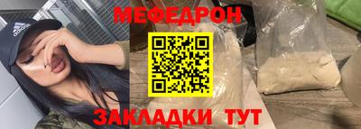 spice Азнакаево
